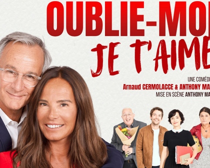 Oublie-moi je t'aime !